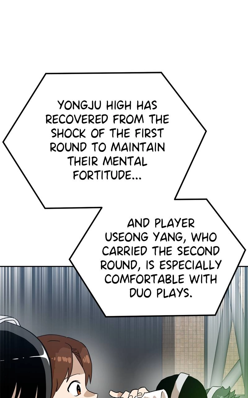 Double Click Chapter 126 - Page 17