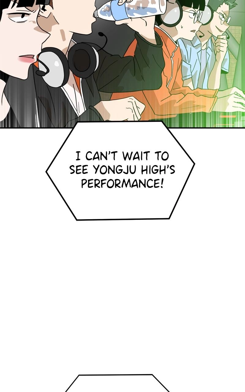 Double Click Chapter 126 - Page 18