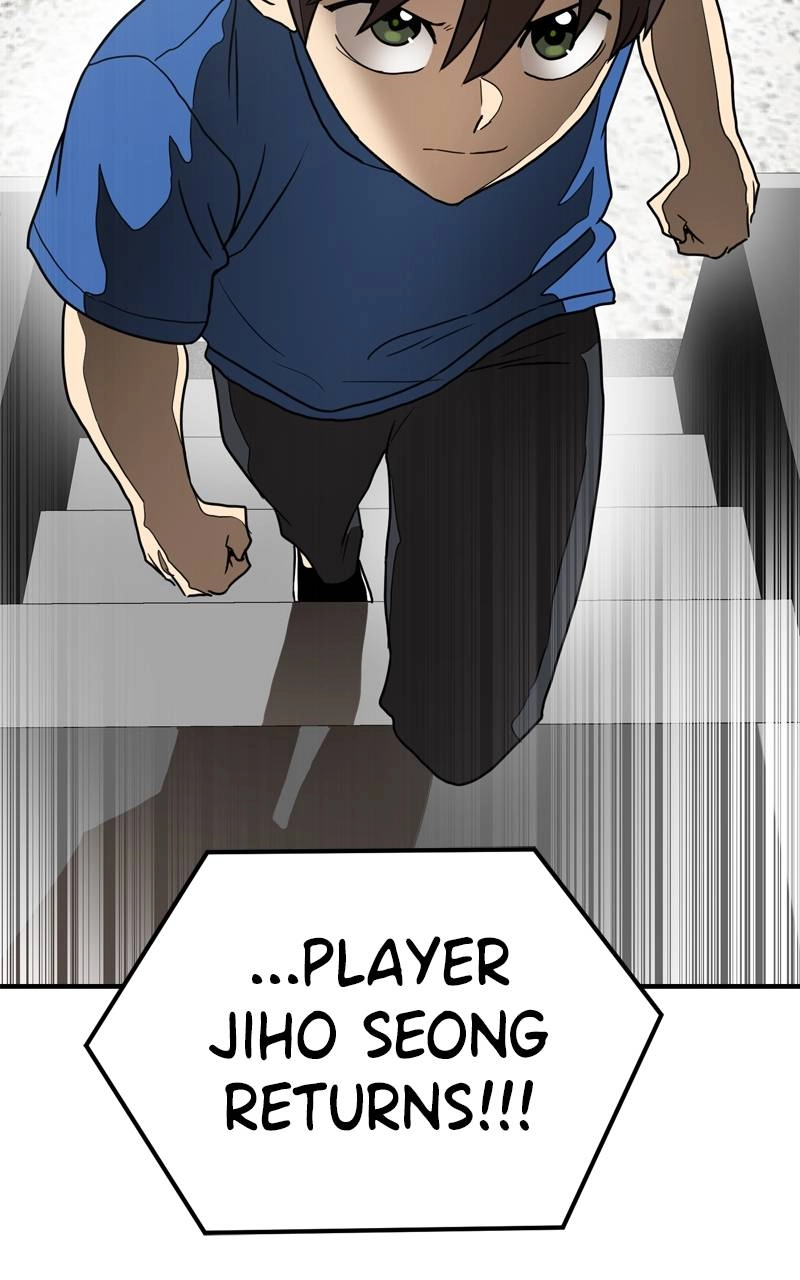 Double Click Chapter 126 - Page 21