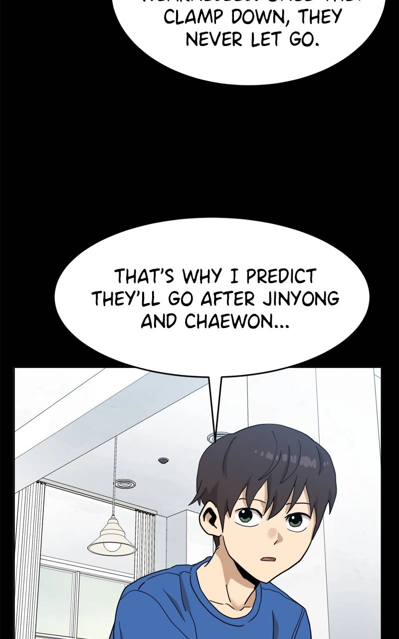 Double Click Chapter 126 - Page 122