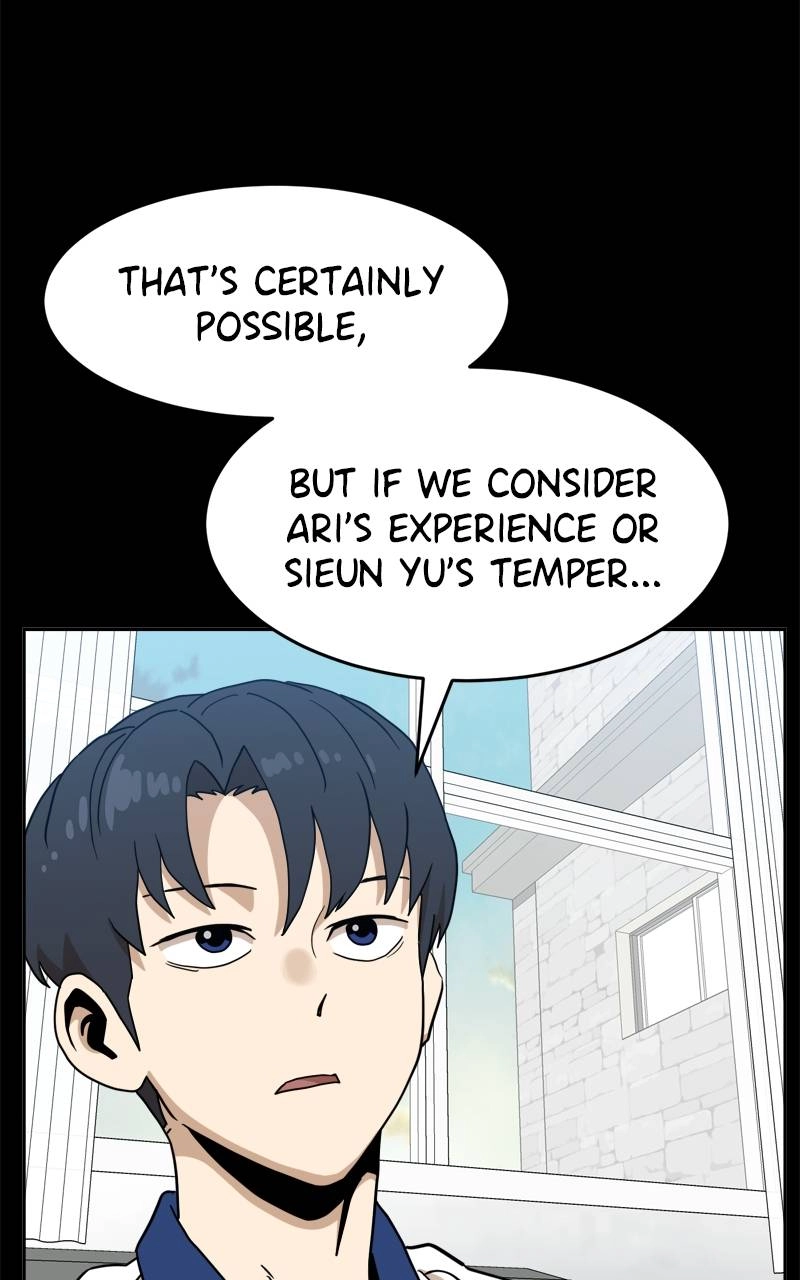 Double Click Chapter 126 - Page 125