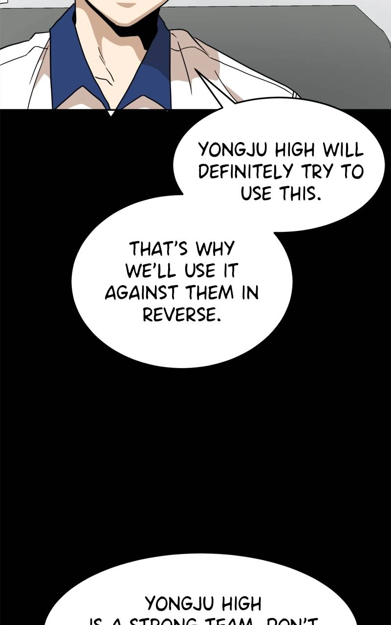 Double Click Chapter 126 - Page 129