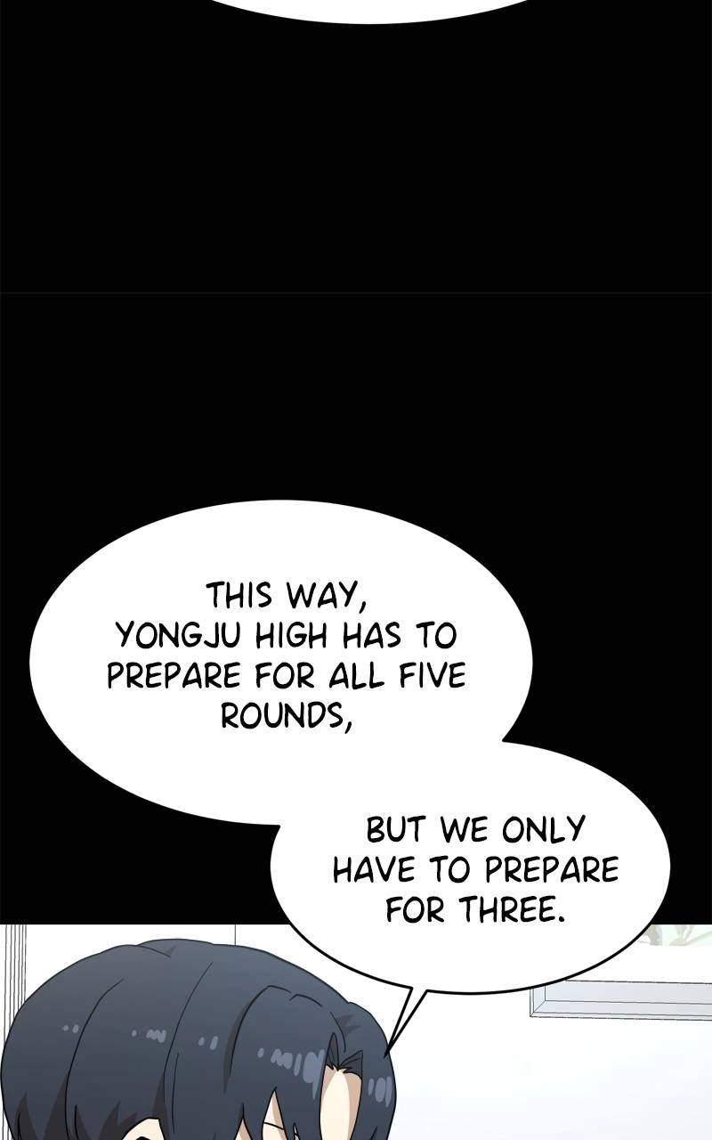 Double Click Chapter 126 - Page 131
