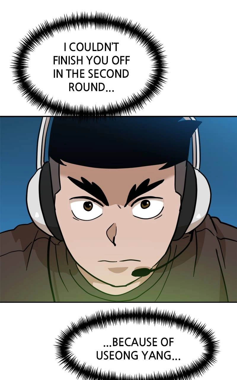 Double Click Chapter 127 - Page 3