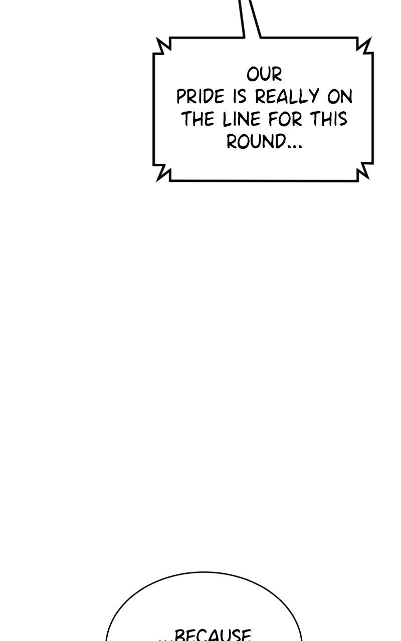 Double Click Chapter 127 - Page 143