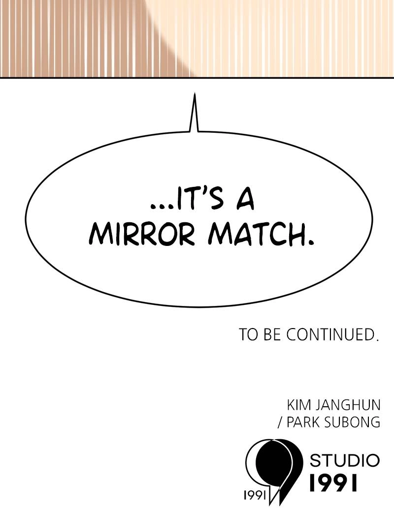Double Click Chapter 127 - Page 147