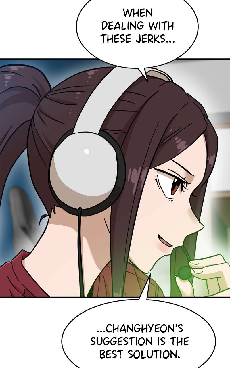 Double Click Chapter 128 - Page 5
