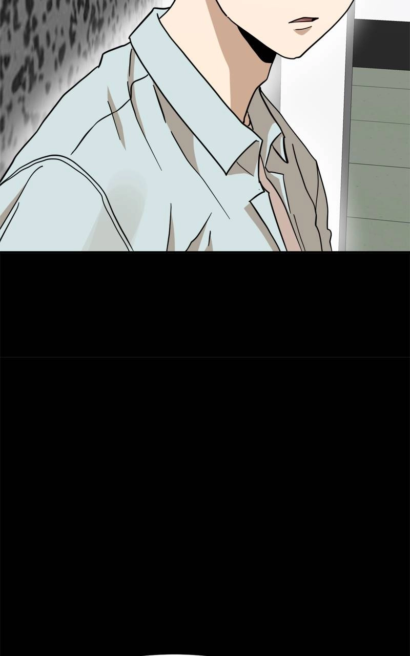 Double Click Chapter 129 - Page 13