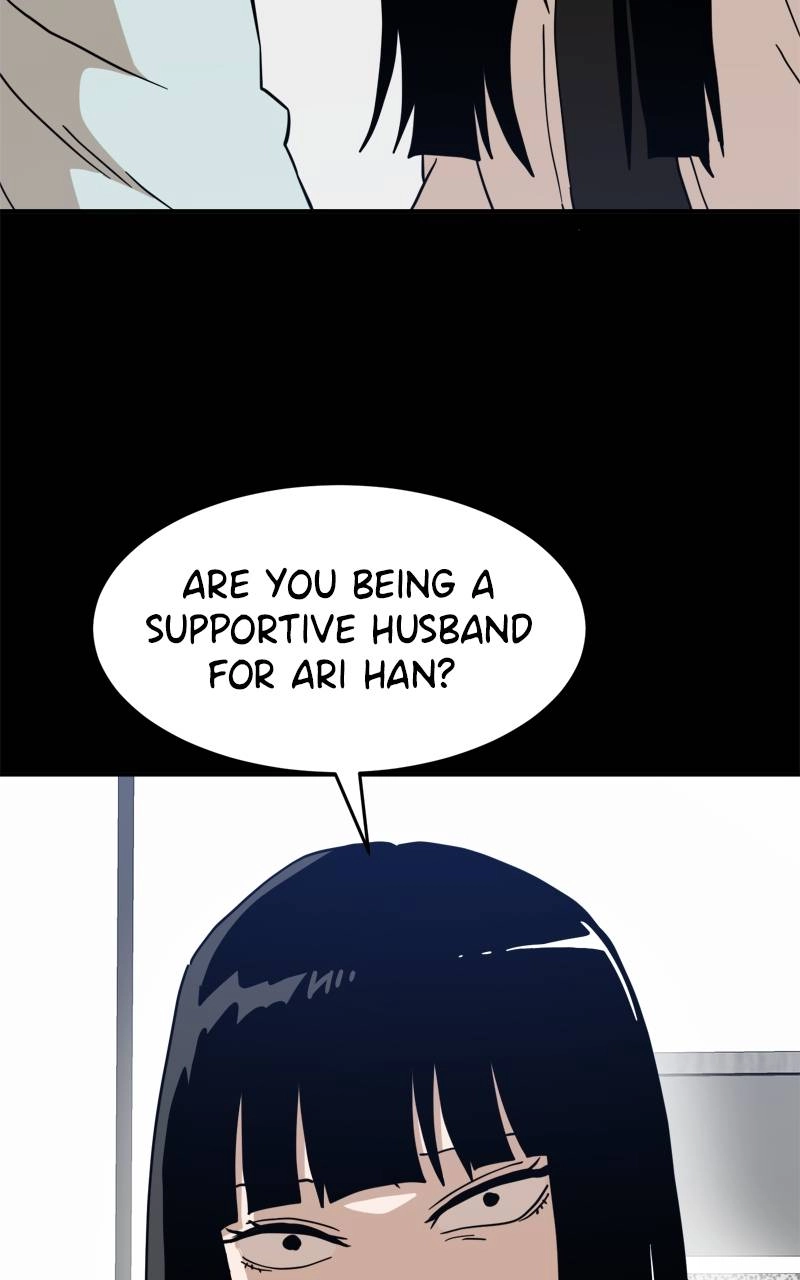 Double Click Chapter 129 - Page 15