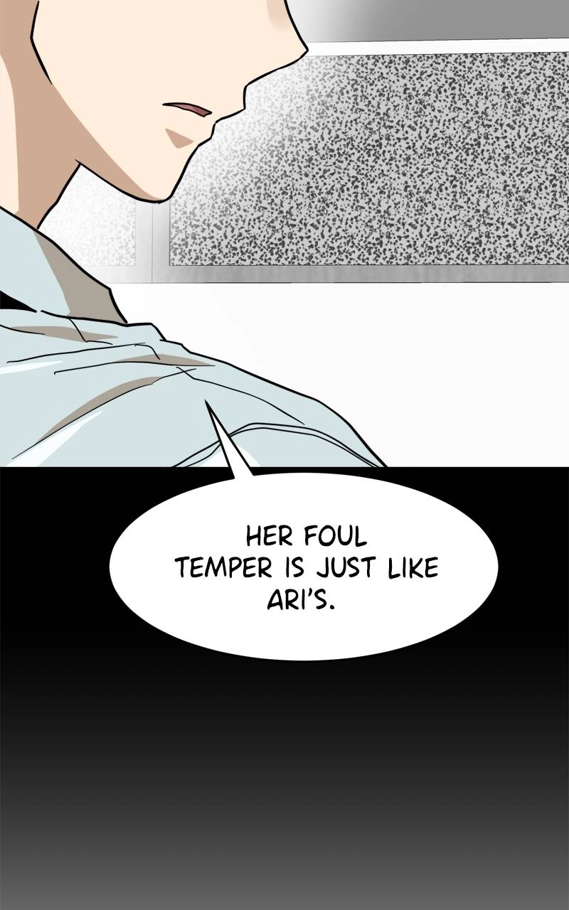 Double Click Chapter 129 - Page 26