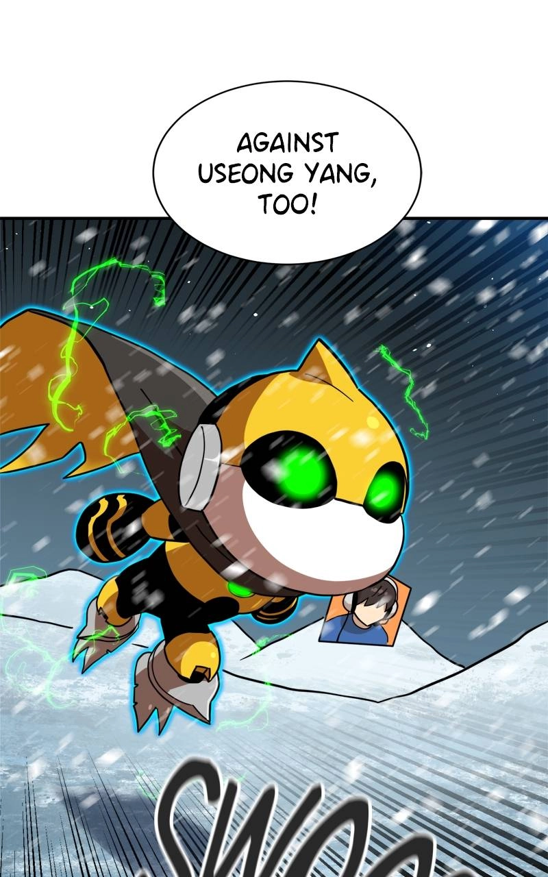 Double Click Chapter 129 - Page 47