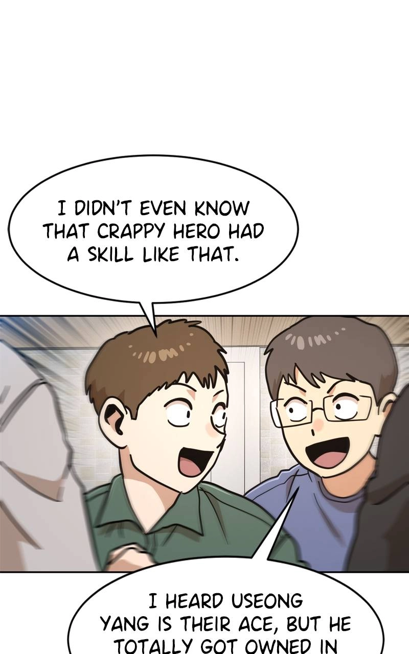 Double Click Chapter 130 - Page 134