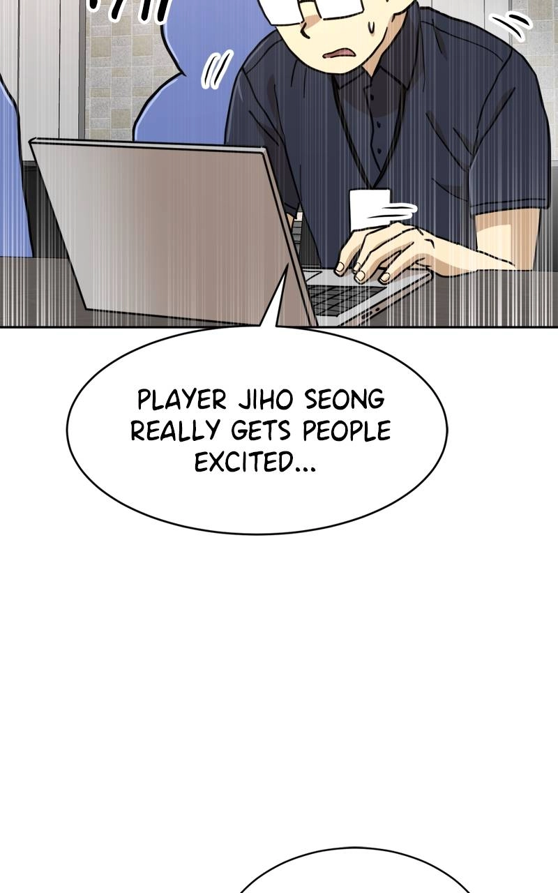 Double Click Chapter 130 - Page 137
