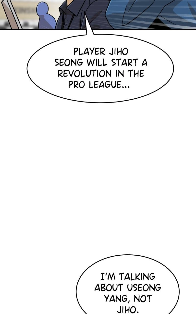 Double Click Chapter 130 - Page 140