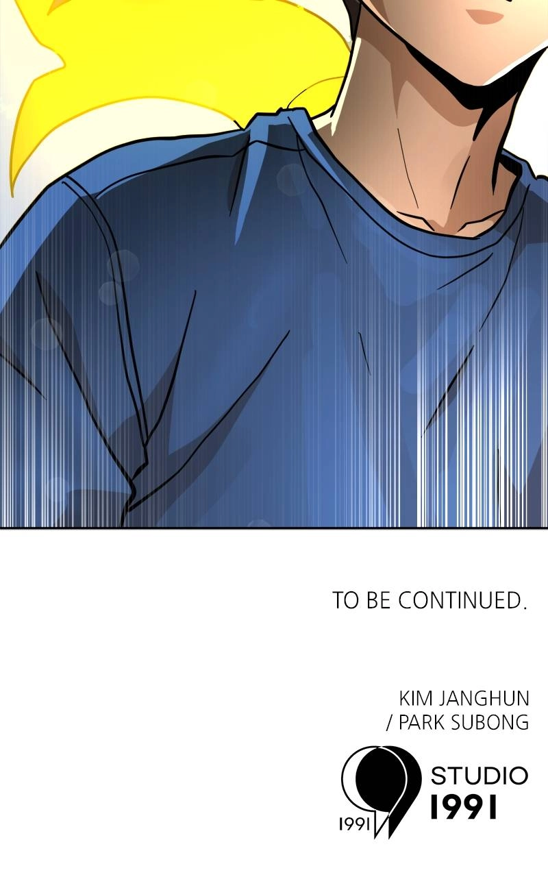 Double Click Chapter 130 - Page 155