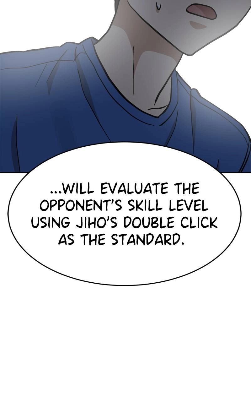 Double Click Chapter 131 - Page 3