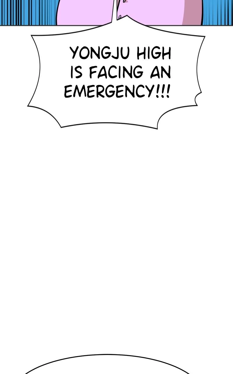 Double Click Chapter 131 - Page 26