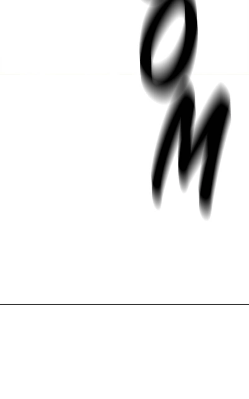 Double Click Chapter 131 - Page 122