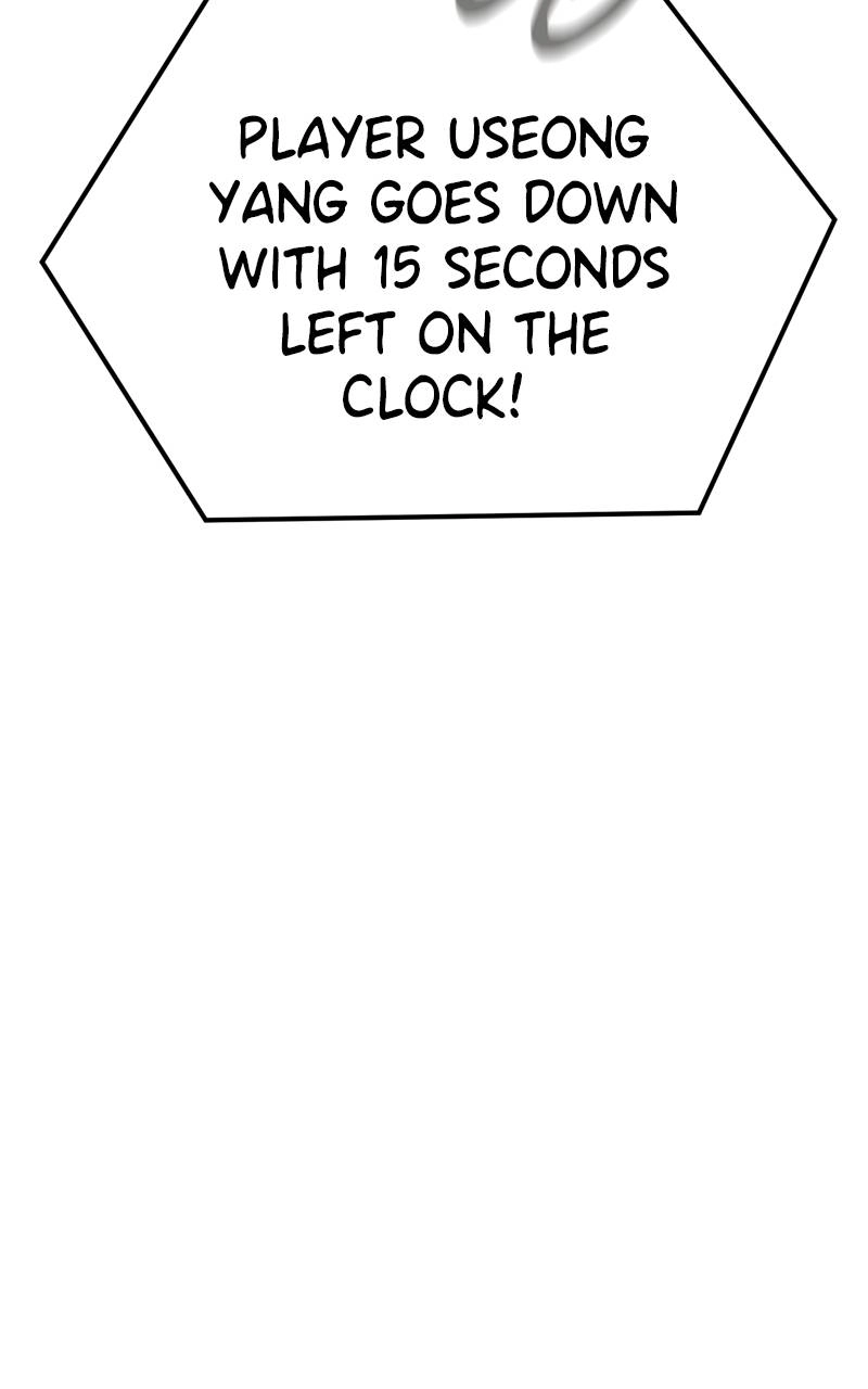 Double Click Chapter 131 - Page 133