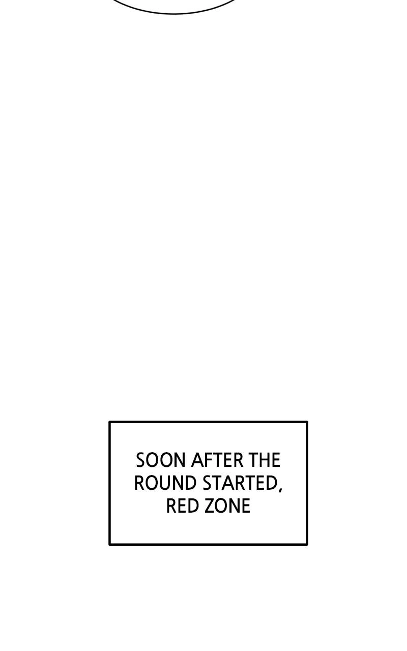 Double Click Chapter 132 - Page 6