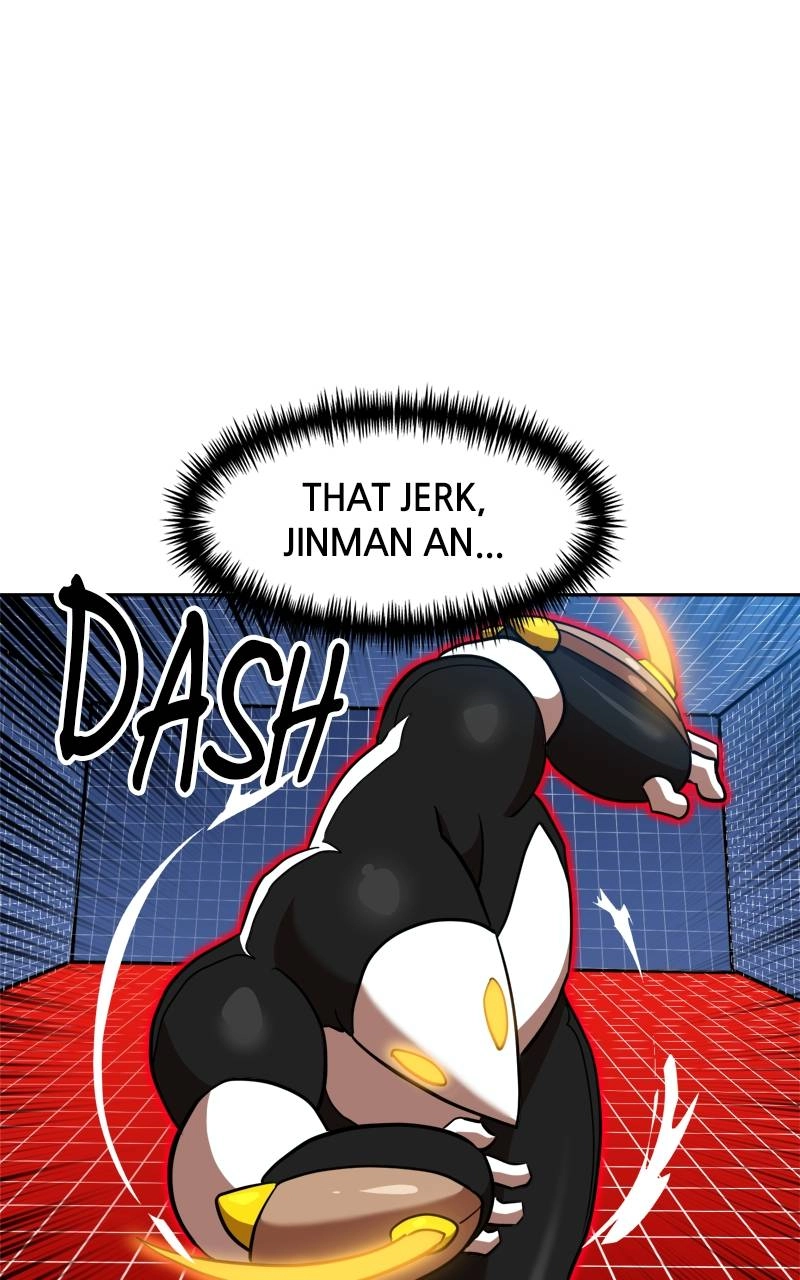 Double Click Chapter 132 - Page 14