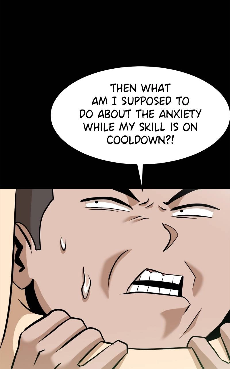 Double Click Chapter 132 - Page 34