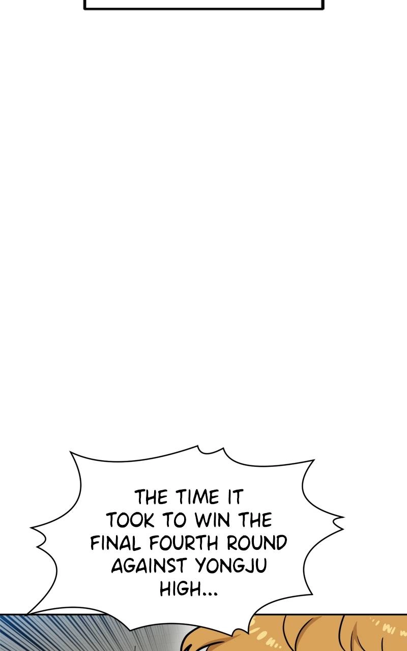Double Click Chapter 133 - Page 8
