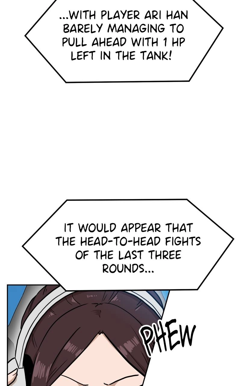 Double Click Chapter 133 - Page 19