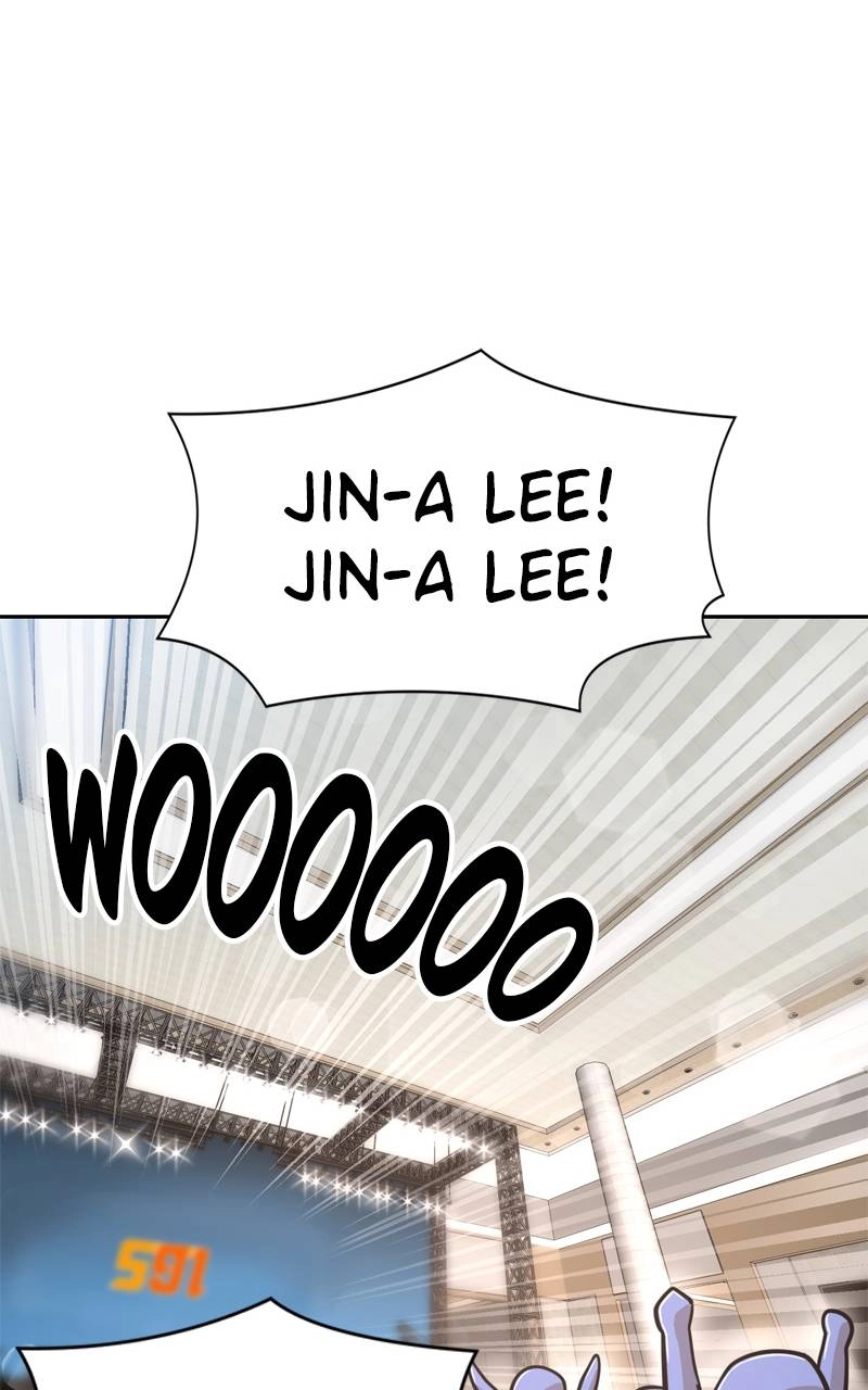 Double Click Chapter 133 - Page 117