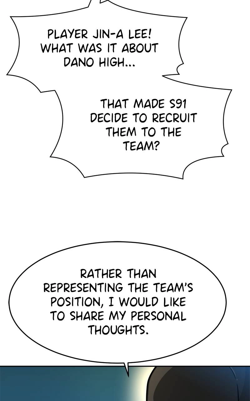 Double Click Chapter 133 - Page 130
