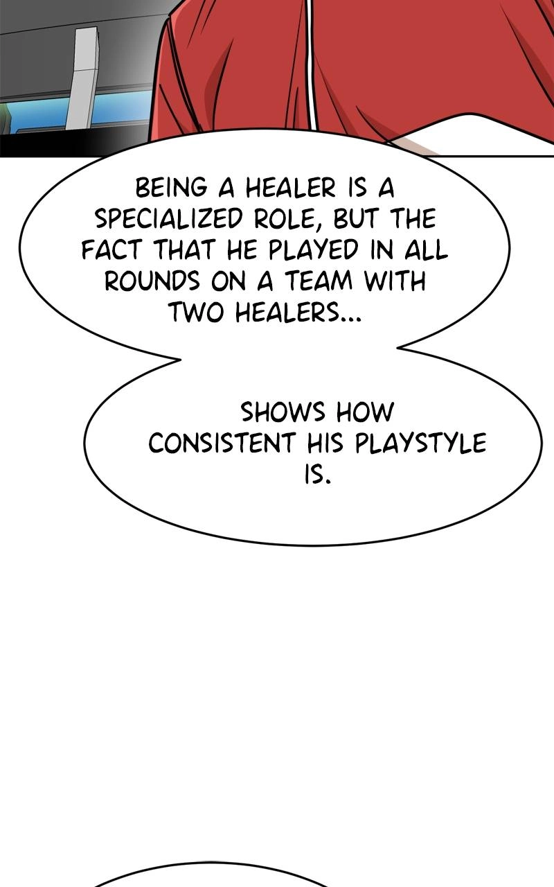 Double Click Chapter 133 - Page 133