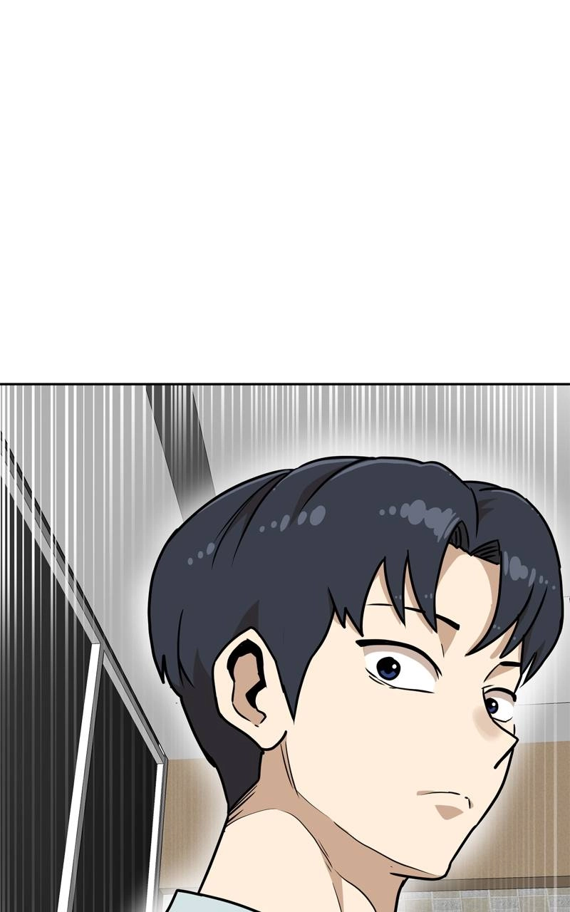 Double Click Chapter 134 - Page 5