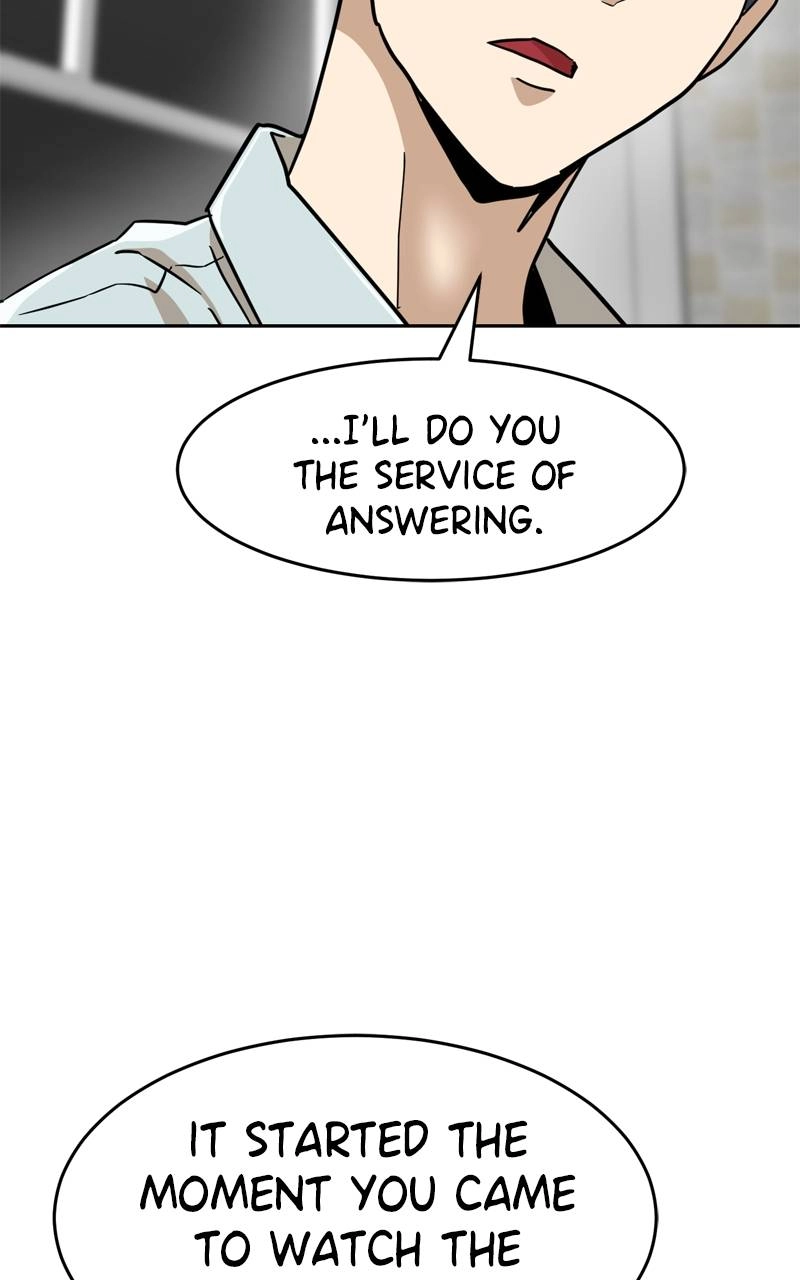 Double Click Chapter 134 - Page 13