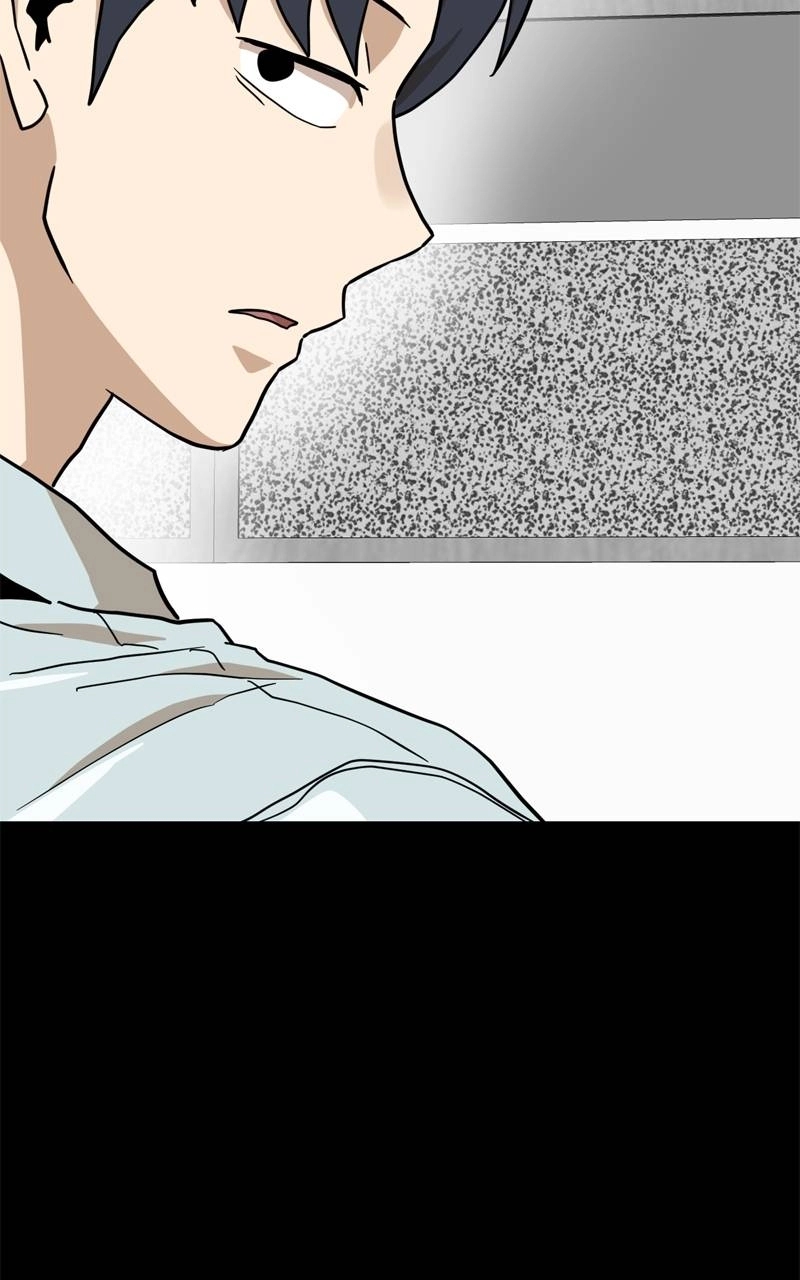 Double Click Chapter 134 - Page 18
