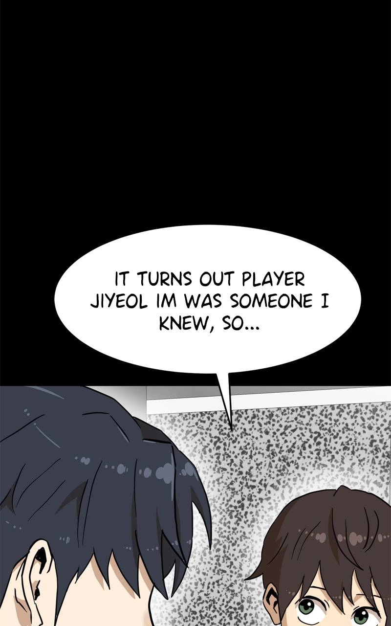 Double Click Chapter 134 - Page 25