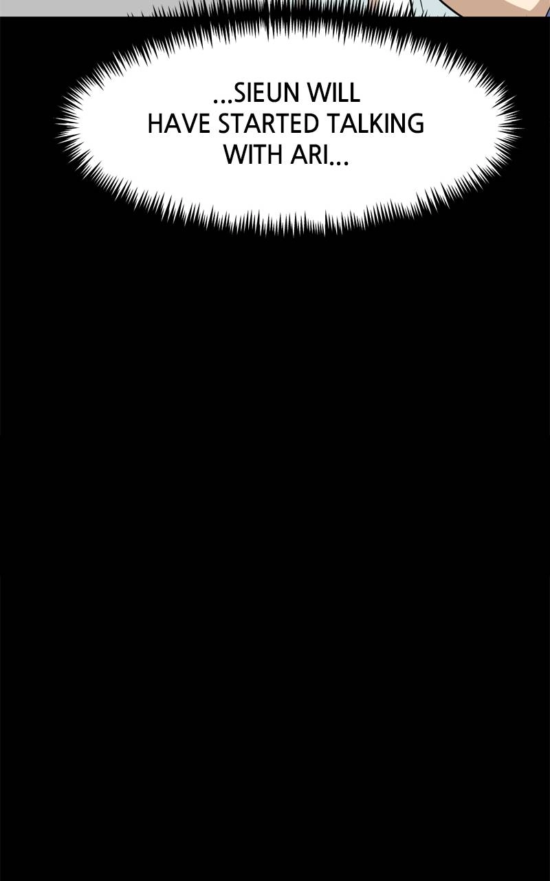Double Click Chapter 134 - Page 34