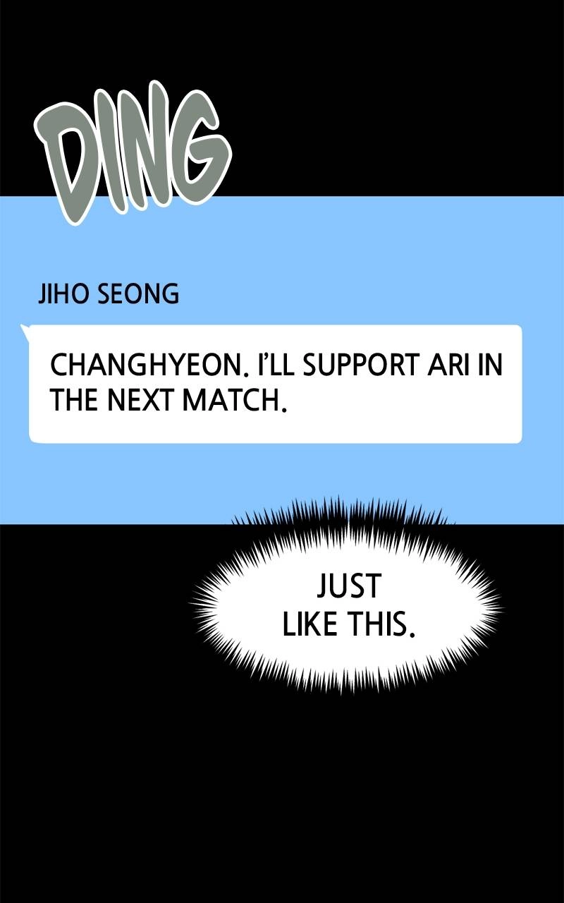 Double Click Chapter 134 - Page 42