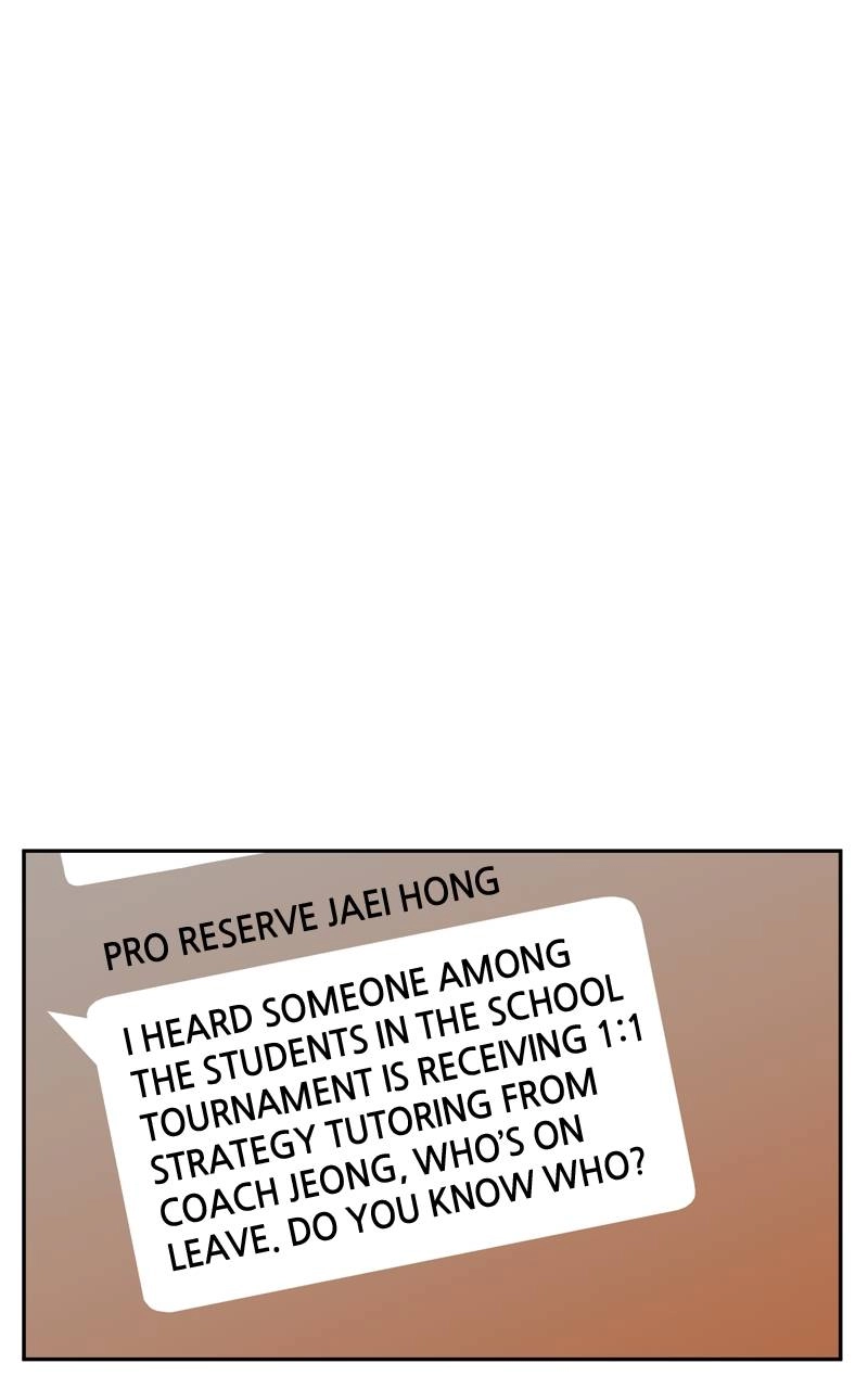 Double Click Chapter 134 - Page 63
