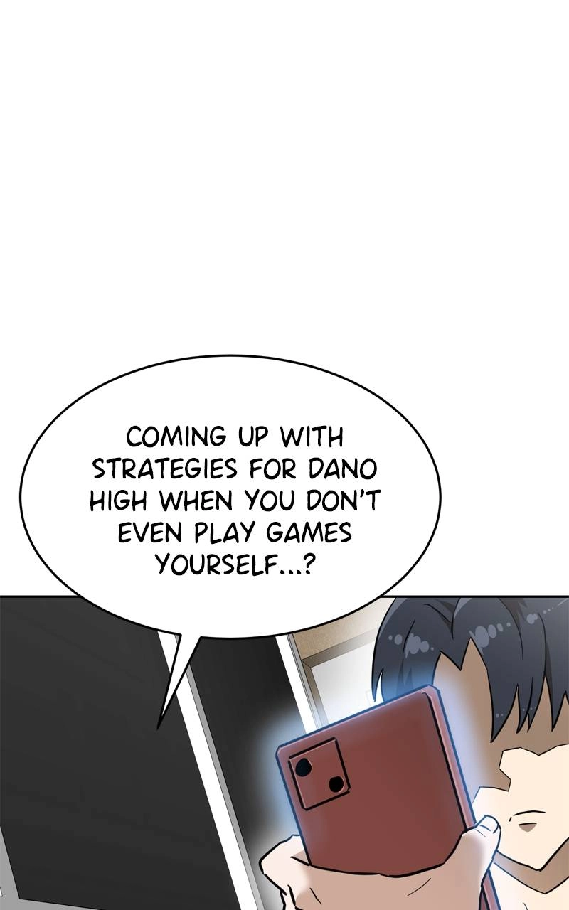 Double Click Chapter 134 - Page 66