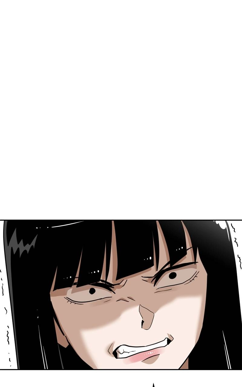 Double Click Chapter 134 - Page 74
