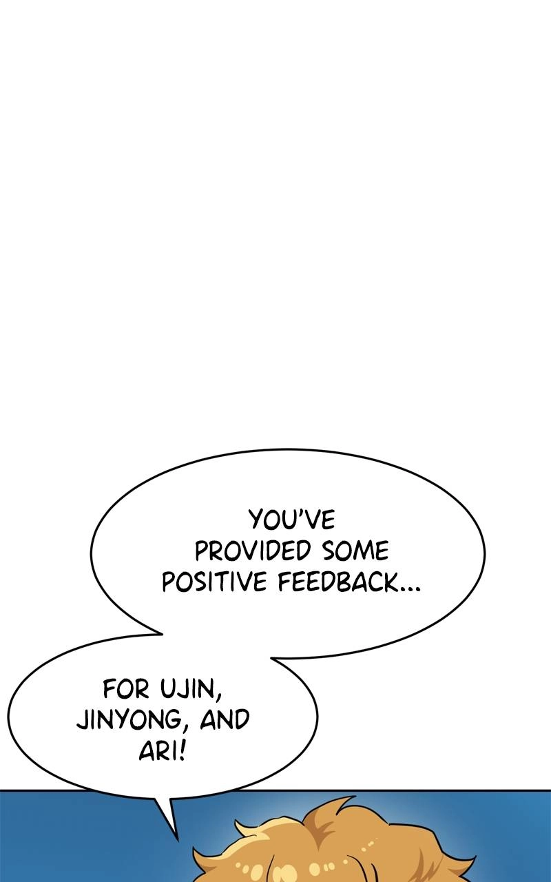 Double Click Chapter 134 - Page 86