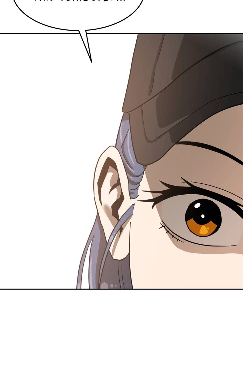 Double Click Chapter 134 - Page 123