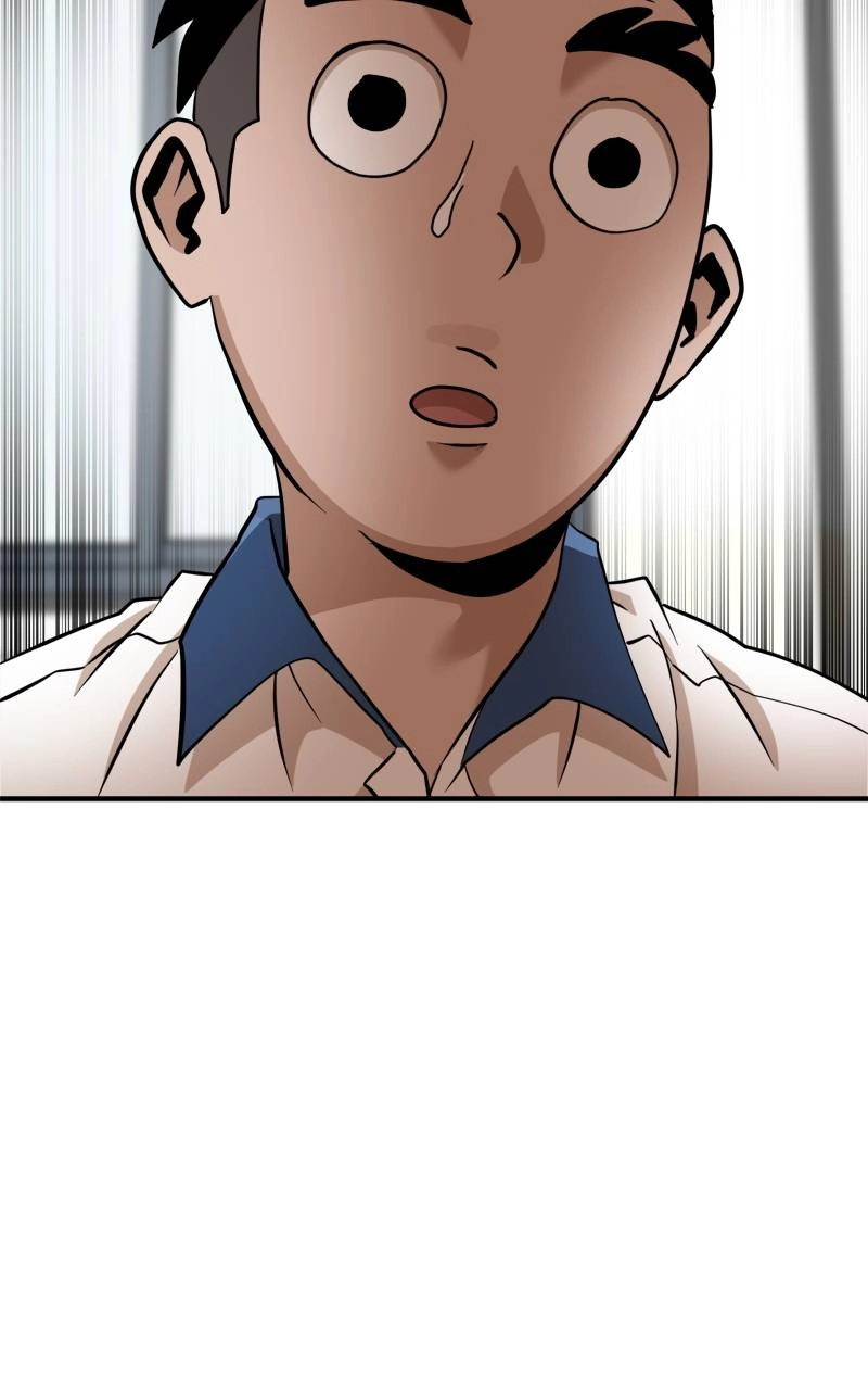 Double Click Chapter 135 - Page 7