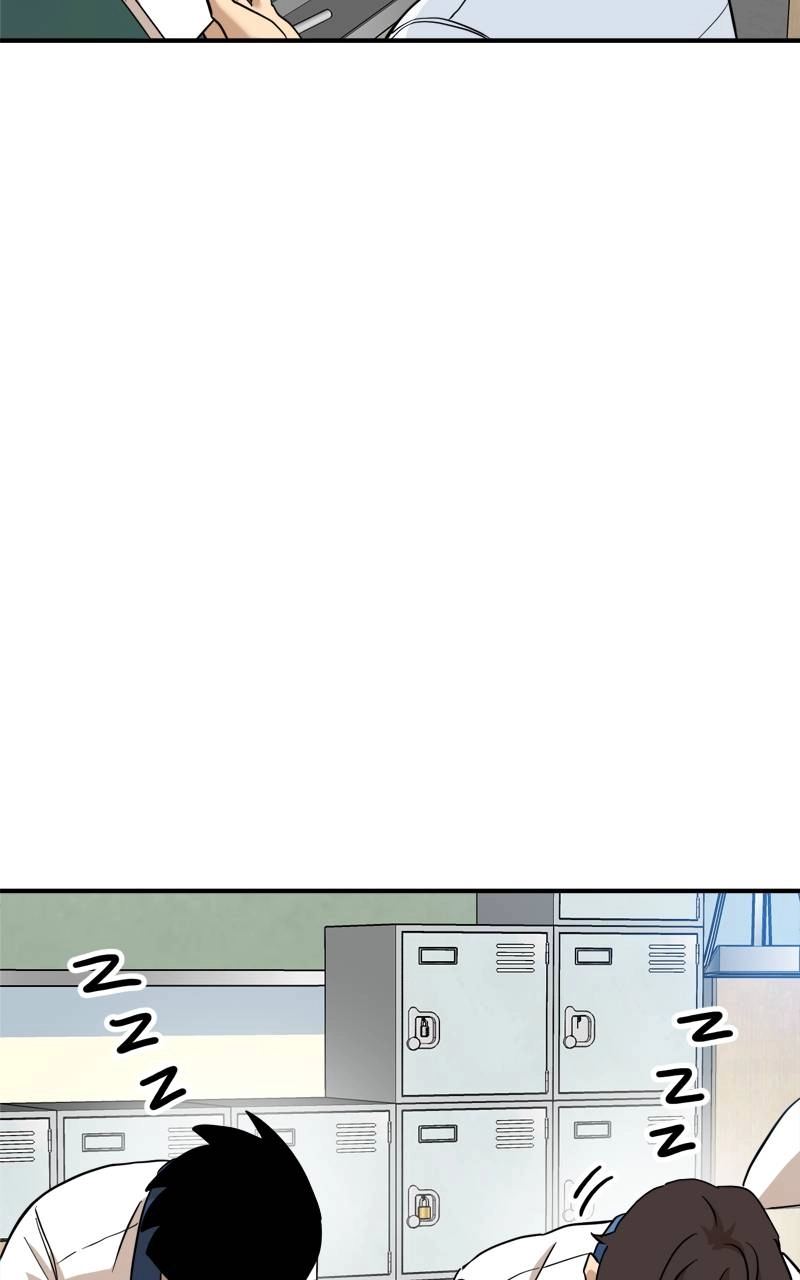 Double Click Chapter 135 - Page 16