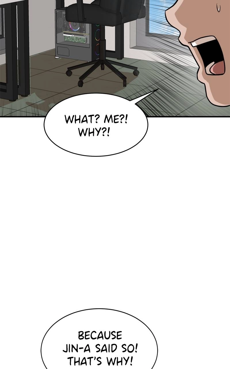 Double Click Chapter 135 - Page 43