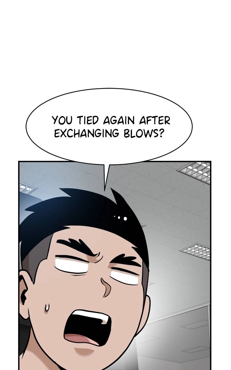 Double Click Chapter 135 - Page 117