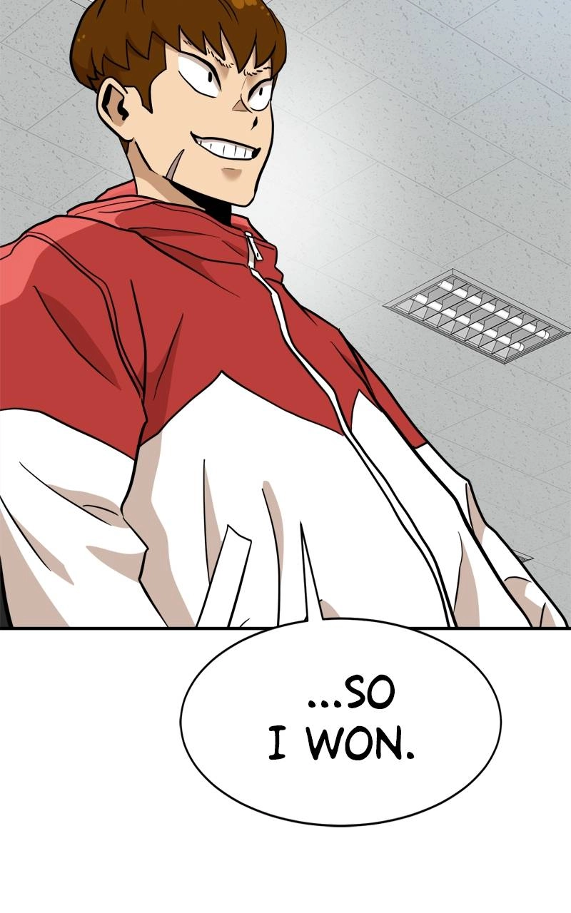 Double Click Chapter 135 - Page 119