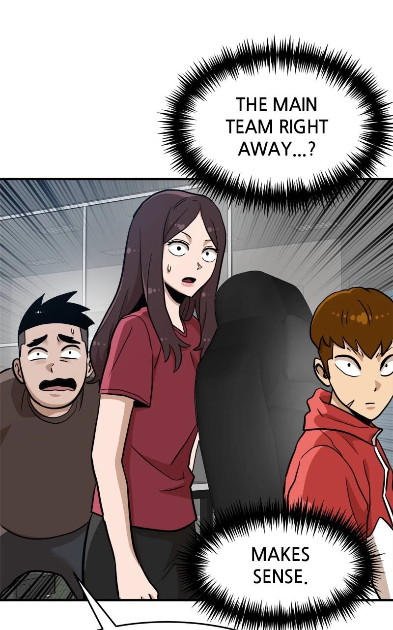 Double Click Chapter 135 - Page 126