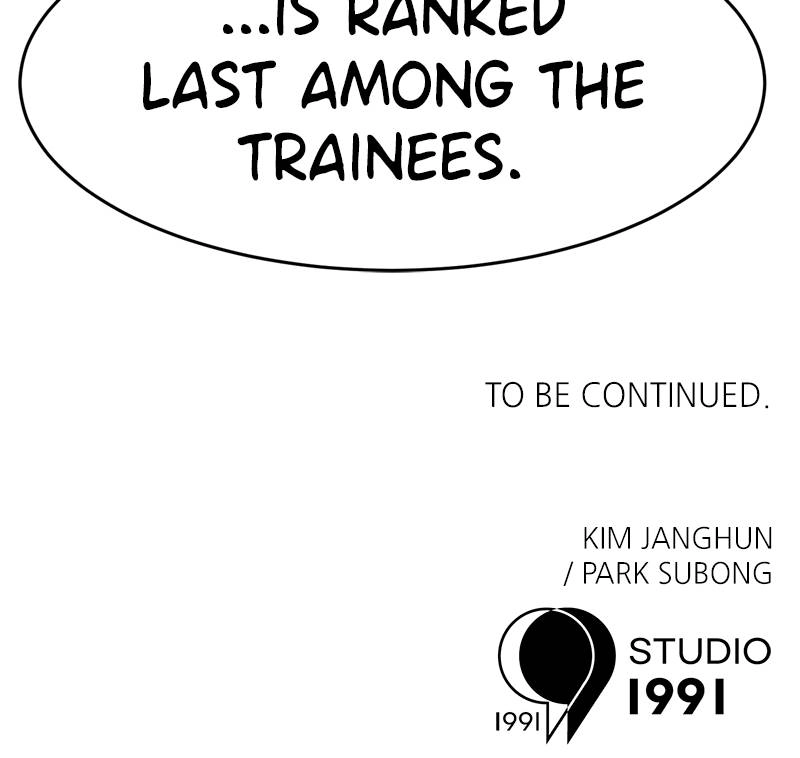 Double Click Chapter 135 - Page 133