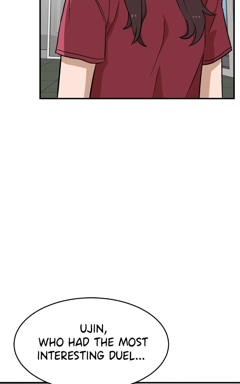 Double Click Chapter 136 - Page 7